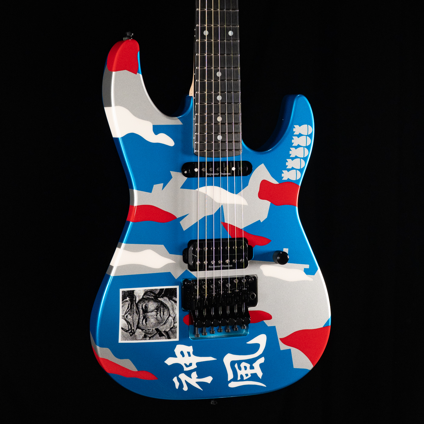 ESP Custom Shop George Lynch Kamikaze II 7-String - Image 2