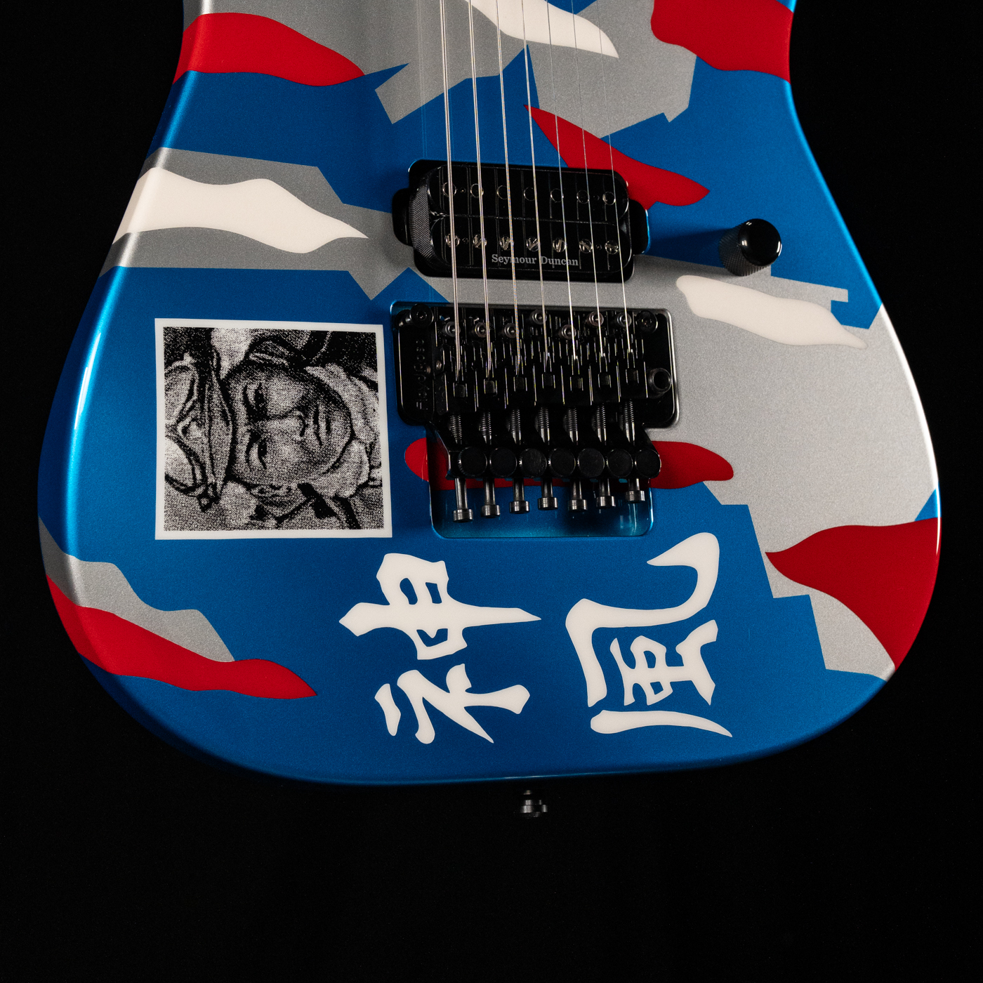 ESP Custom Shop George Lynch Kamikaze II 7-String - Image 3